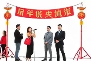 《旧唱片行》授权范围说明封面
