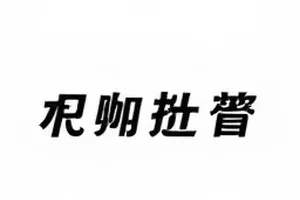 《空镜时刻》素材来源标注封面